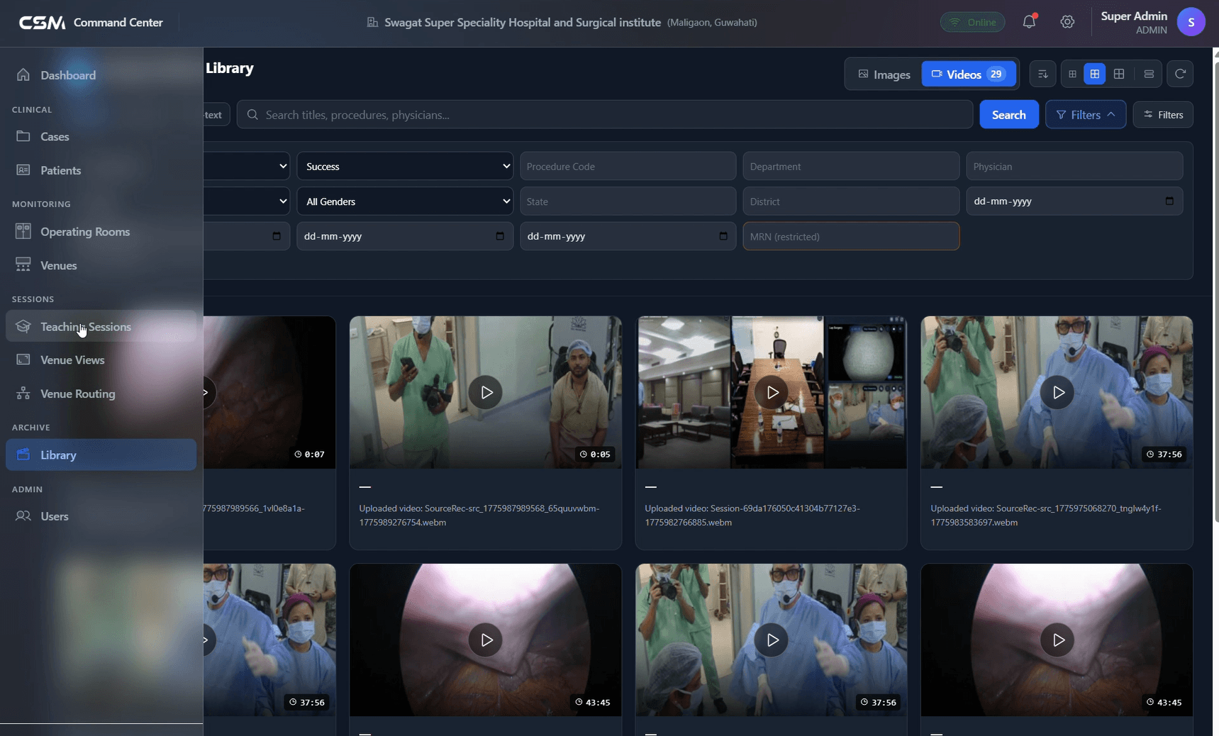 Media archive interface
